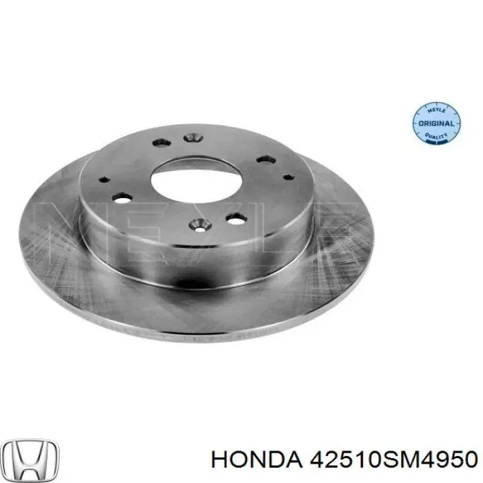 Гальмівні диски 42510SM4950 Honda