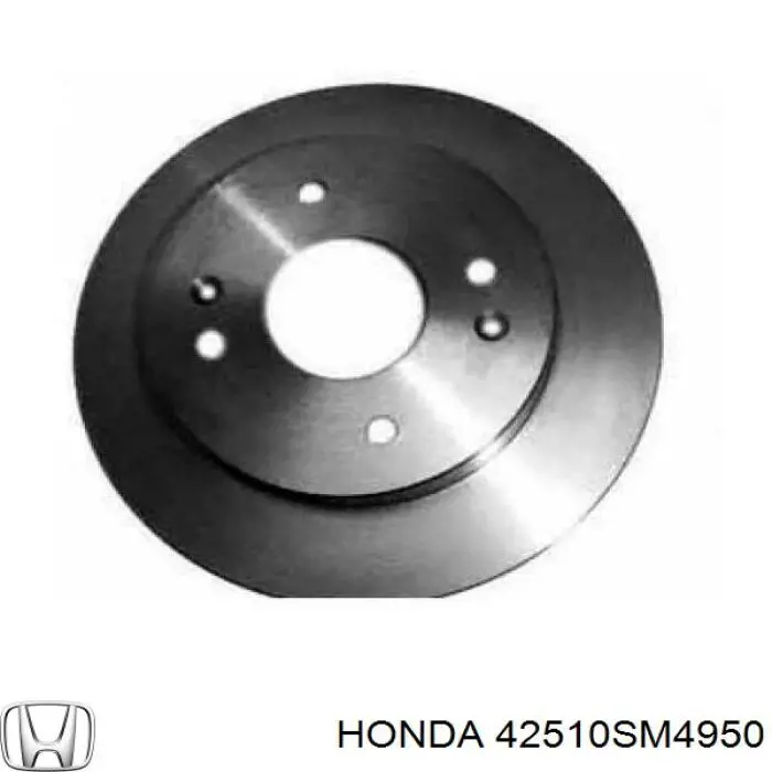 42510SM4950 Honda Дискові гальма