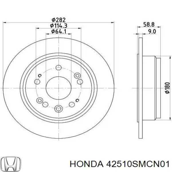 42510SMCN01 Honda диск гальмівний задній