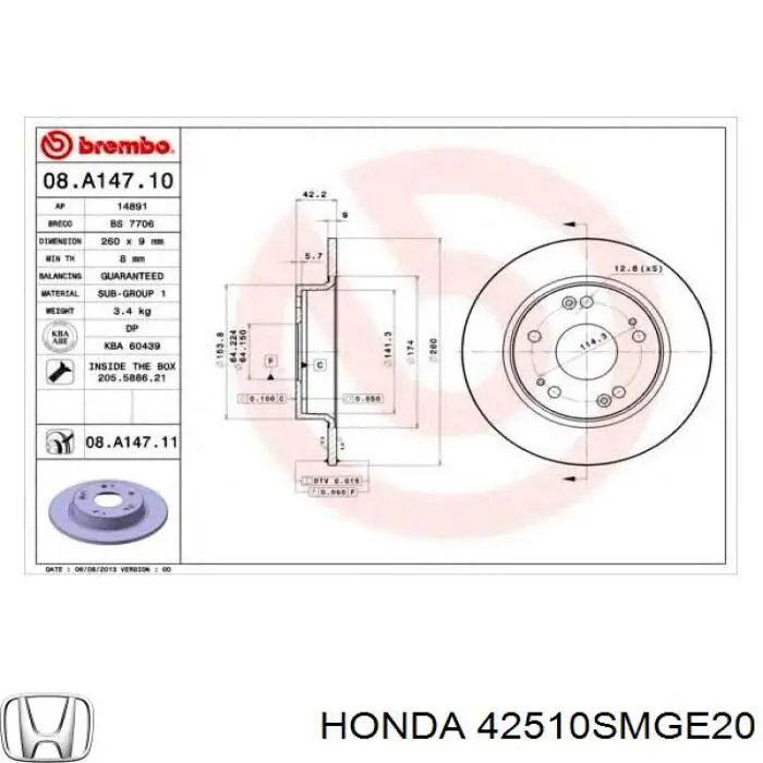 Задні дискові гальма Honda 42510SMGE20 ціна, від 28.13 USD