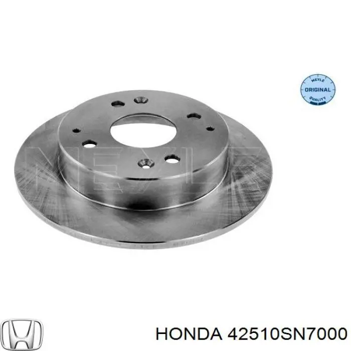 Купити 42510SN7000 Honda Диск заднього гальма