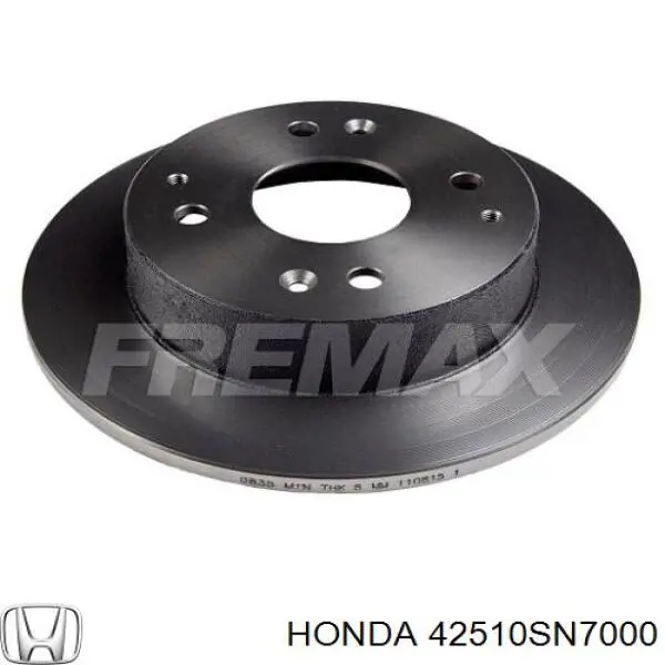 Задні дискові гальма Honda 42510SN7000 ціна, від 28.56 USD