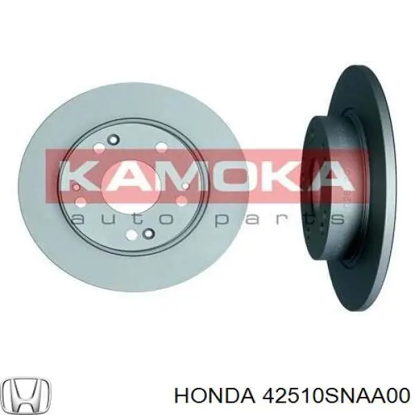Купити 42510SNAA00 Honda Диск заднього гальма