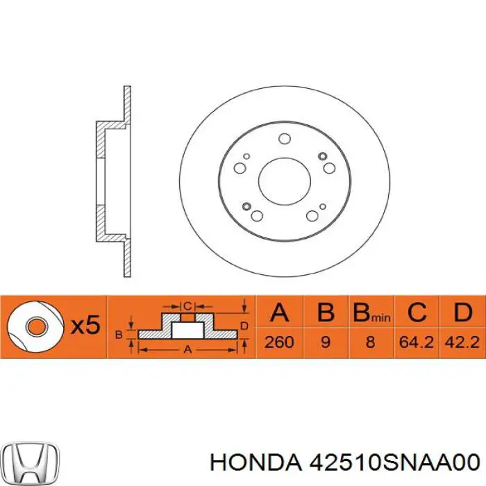 Гальмівні диски 42510SNAA00 Honda