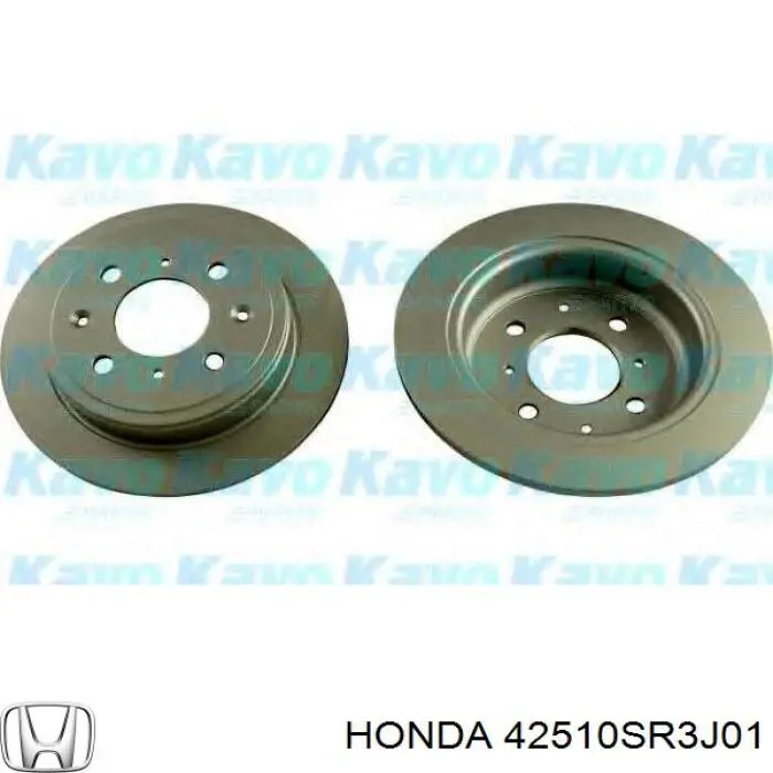 Задні дискові гальма Honda 42510SR3J01 ціна, від 24.59 USD