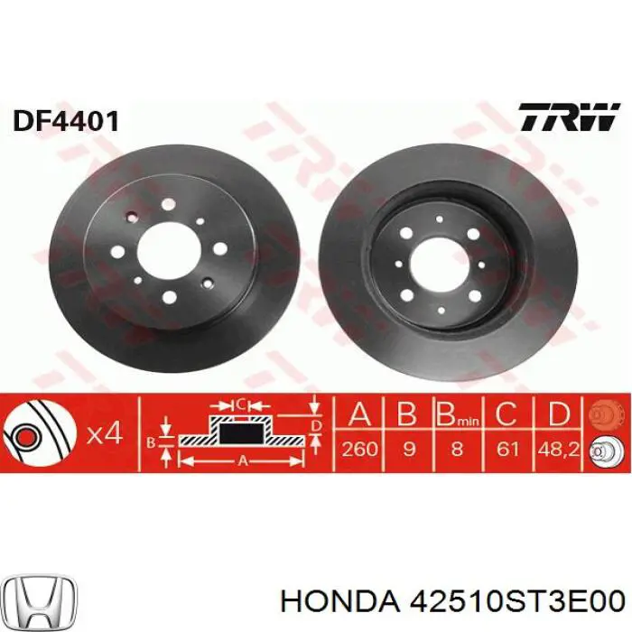 Гальмівні диски 42510ST3E00 Honda