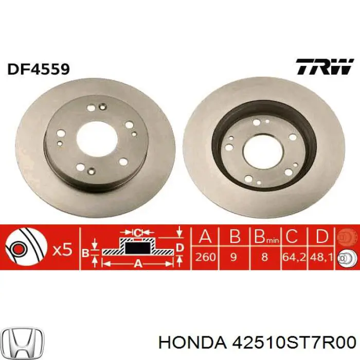 Купити 42510ST7R00 Honda Диск заднього гальма