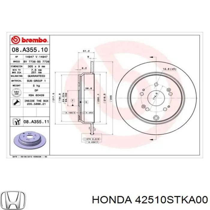 Гальмівні диски 42510STKA00 Honda