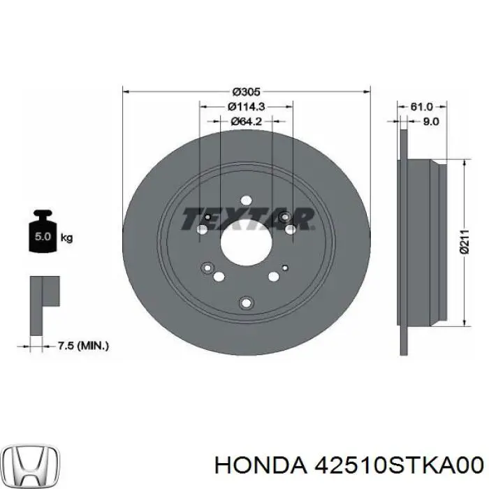 Гальмівні диски 42510STKA00 Honda
