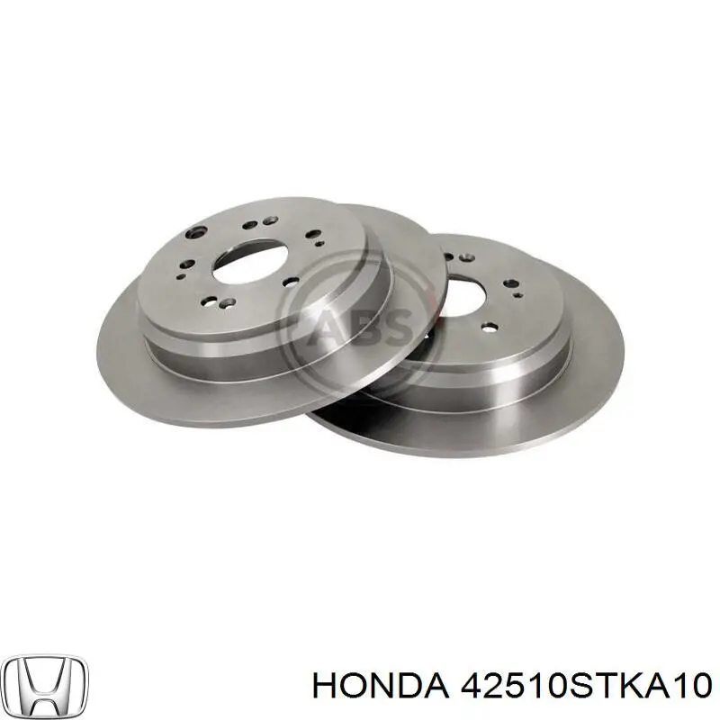 Купити 42510STKA10 Honda Диск заднього гальма