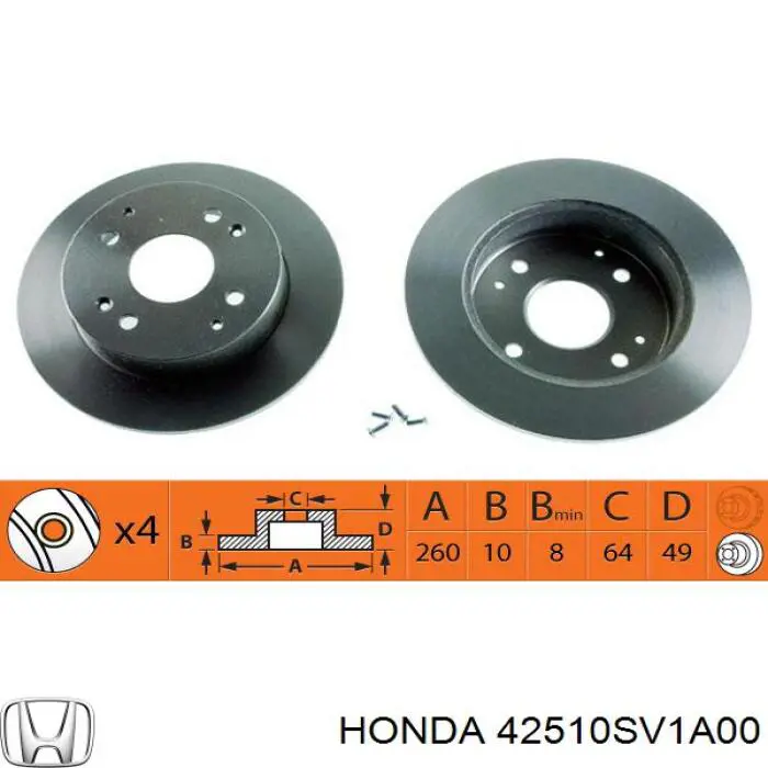 42510SV1A00 Honda диск гальмівний задній