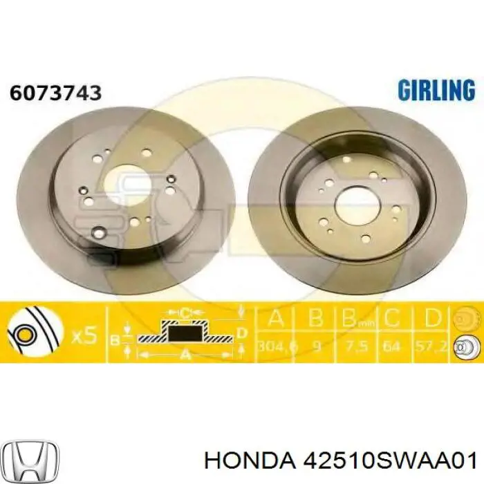 42510SWAA01 Honda диск гальмівний задній