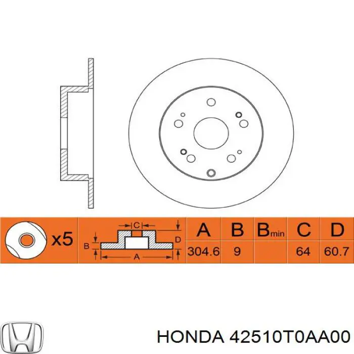 42510T0AA00 Honda Дискові гальма