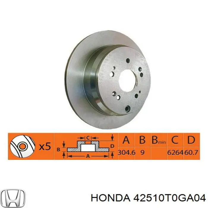 42510T0GA04 Honda диск гальмівний задній
