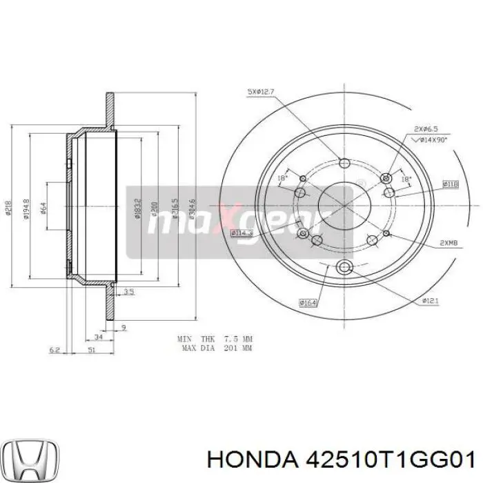 Диск гальмівний задній Honda 42510T1GG01