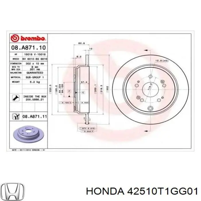 Купити 42510T1GG01 Honda Диск заднього гальма