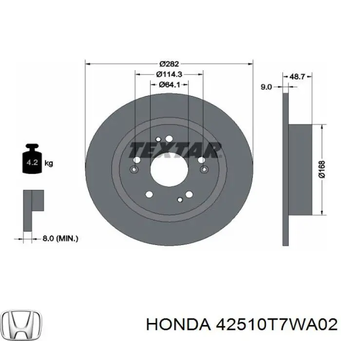 Купити 42510T7WA02 Honda Диск заднього гальма