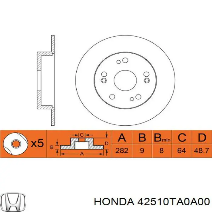 42510TA0A00 Honda Дискові гальма