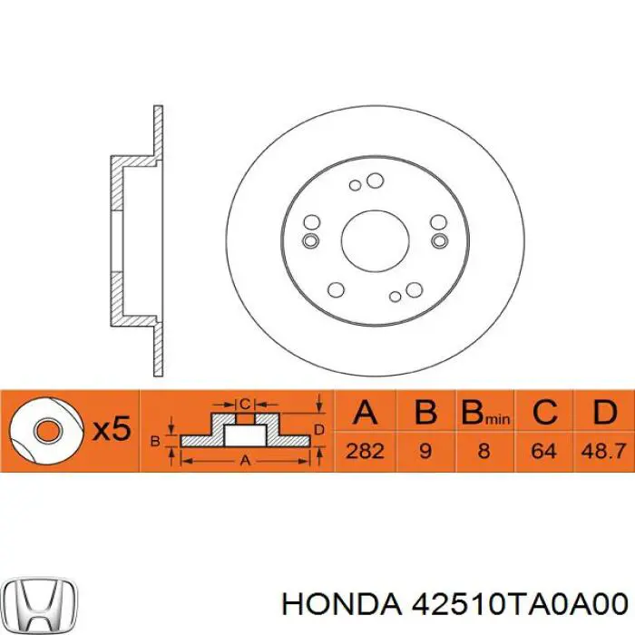 Задні дискові гальма Honda 42510TA0A00 ціна, від 20.27 USD