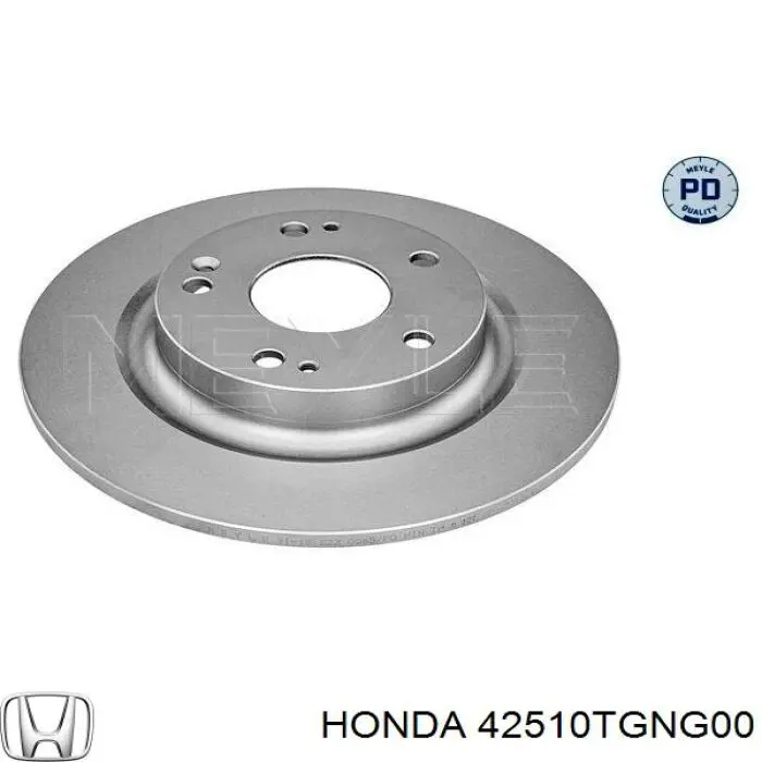 Диск гальмівний задній Blue Print ADH243138