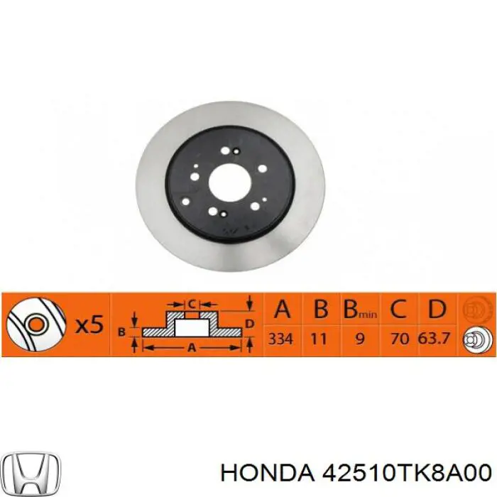 Задні дискові гальма R1 Concepts 83059054 ціна, від 38.47 USD