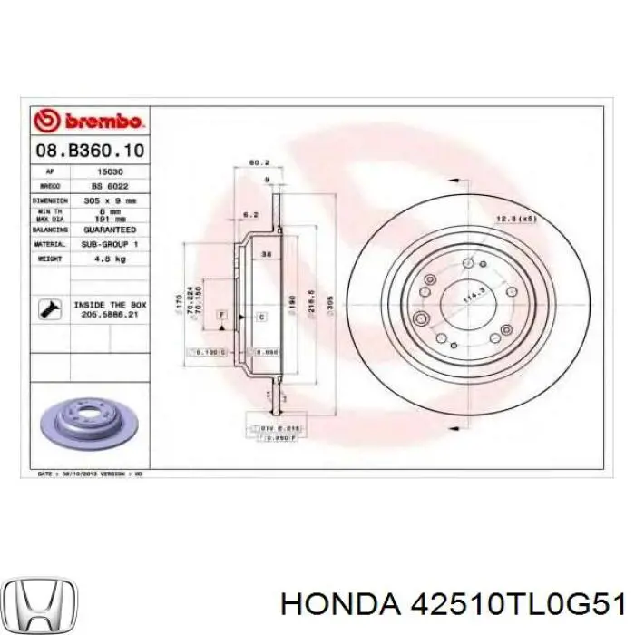 42510TL0G51 Honda диск гальмівний задній