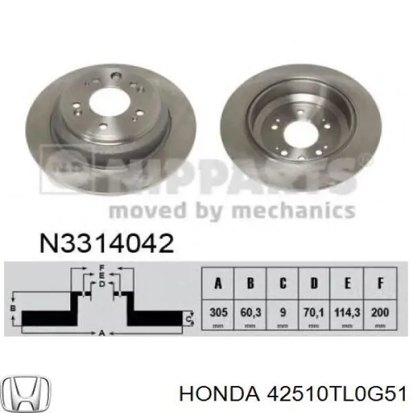 Задні дискові гальма Honda 42510TL0G51 ціна, від 48.79 USD