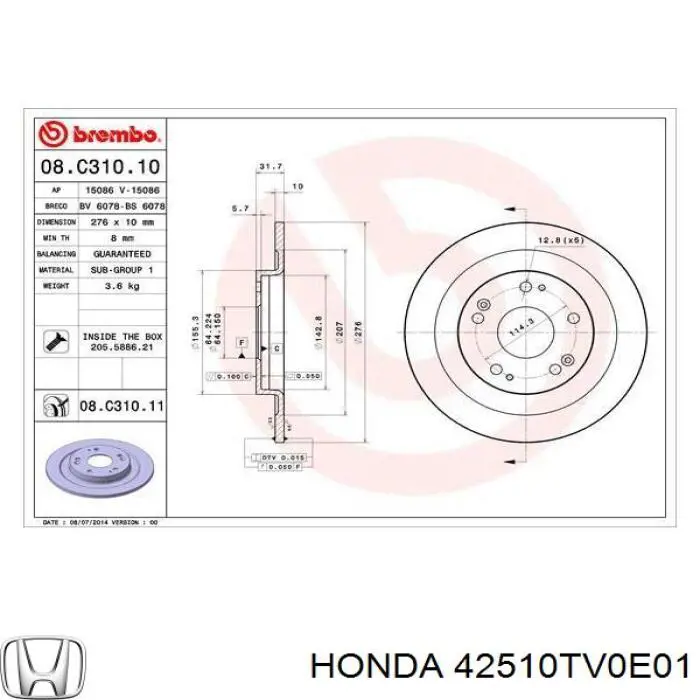 Задні дискові гальма Honda 42510TV0E01 ціна, від 43.34 USD
