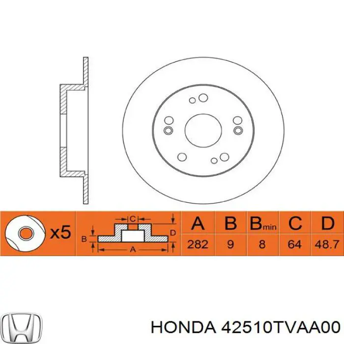 42510TVAA00 Honda диск гальмівний задній
