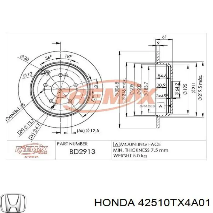 Диск гальмівний задній Honda 42510TX4A01