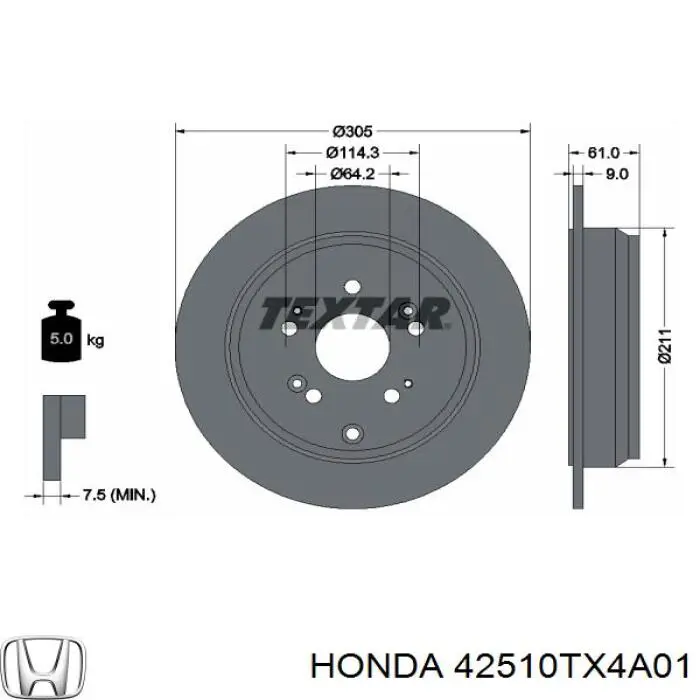 42510TX4A01 Honda диск гальмівний задній