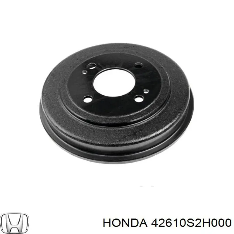 Барабан гальмівний задній Honda 42610S2H000