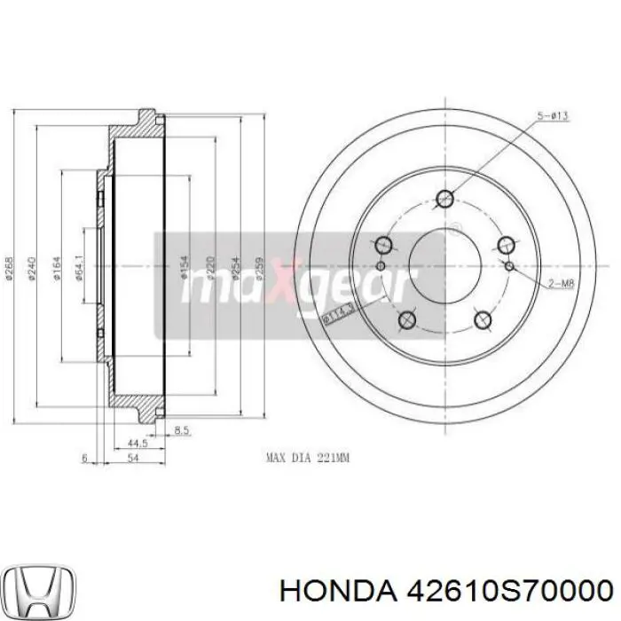 Купити 42610S70000 Honda Барабан гальмівний задній