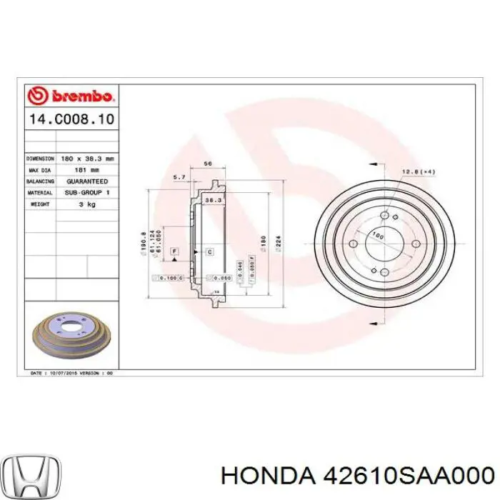 Купити 42610SAA000 Honda Барабан гальмівний задній