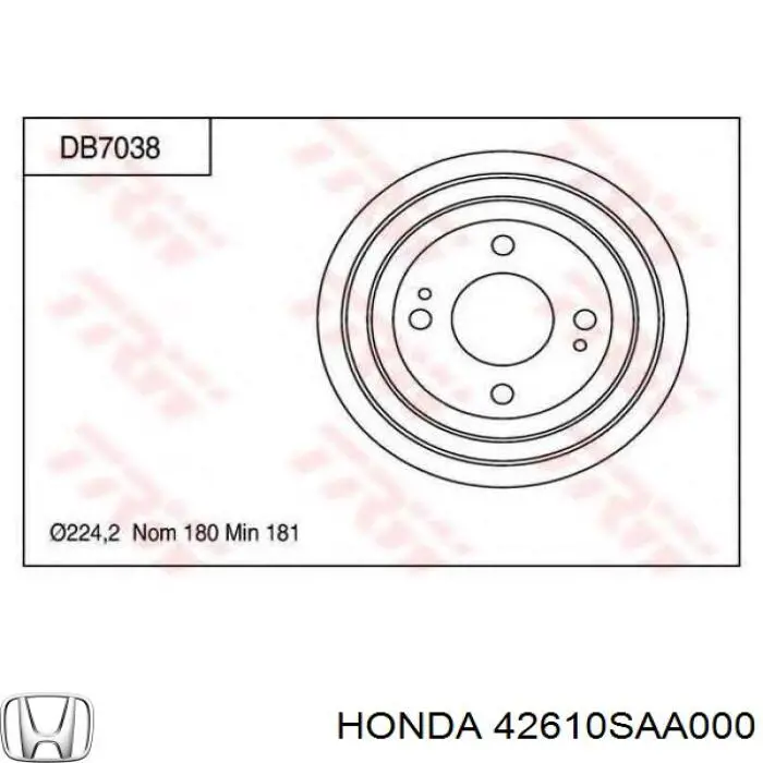 Барабан гальмівний задній Honda 42610SAA000