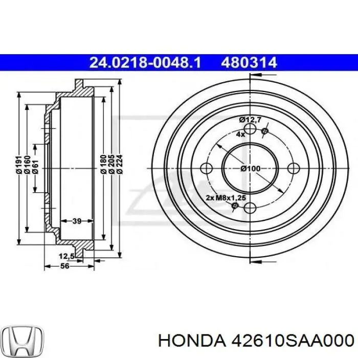 Барабан гальмівний задній Honda 42610SAA000 ціна, від 23.03 USD