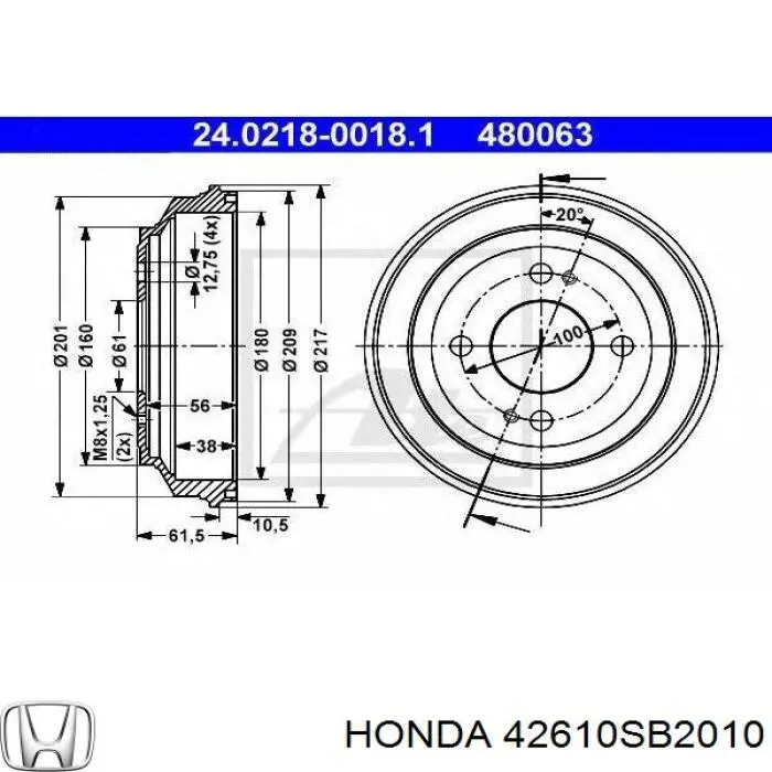 Барабан гальмівний задній Honda 42610SB2010 ціна, від 20.17 USD