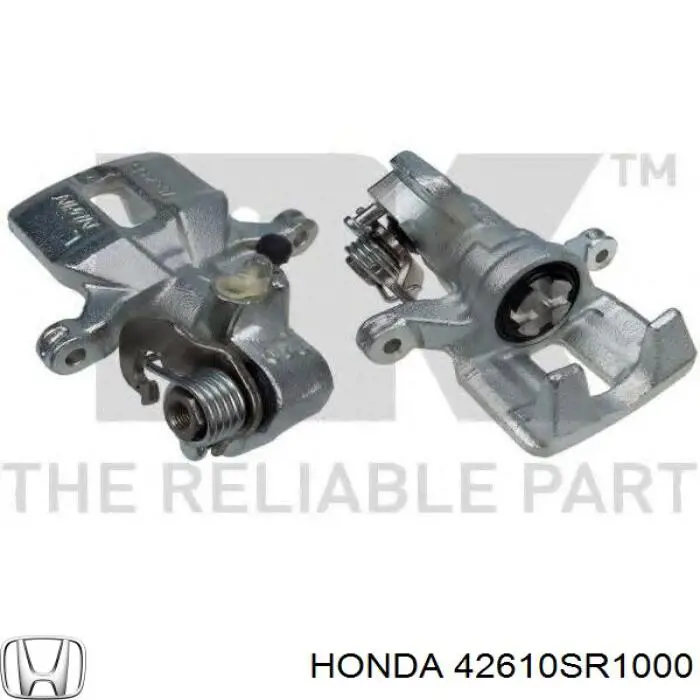 Барабан гальмівний задній Honda 42610SR1000