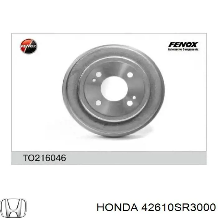 Барабан гальмівний задній 42610SR3000 Honda