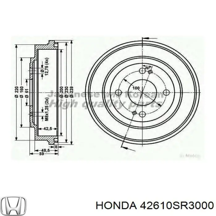42610SR3000 Honda барабан гальмівний задній