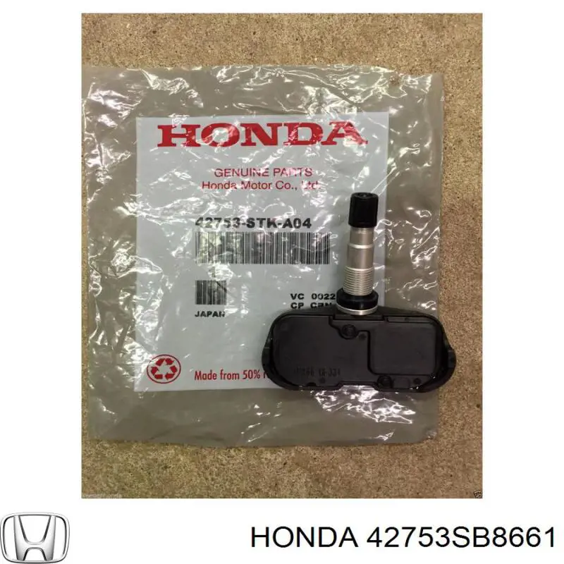 42753SB8661 Honda 