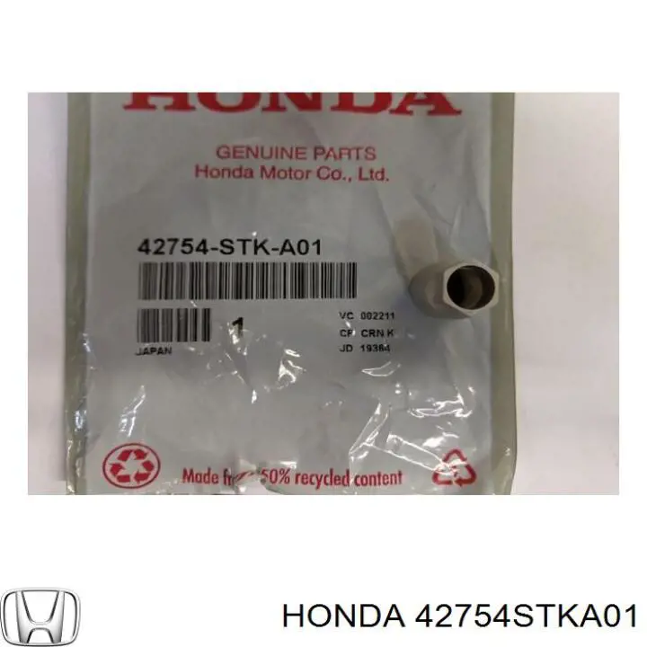  Honda 42754STKA01 ціна, від 1.44 USD