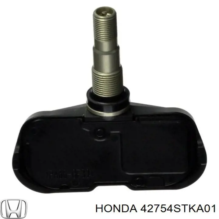 Купити 42754STKA01 Honda 