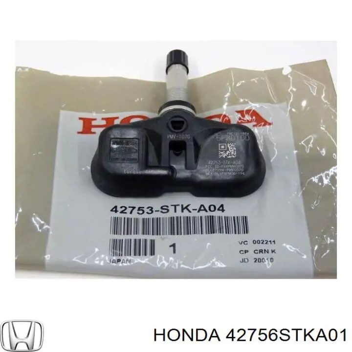 Купити 42756STKA01 Honda 