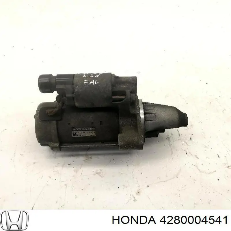 4280004541 Honda Стартер двигуна
