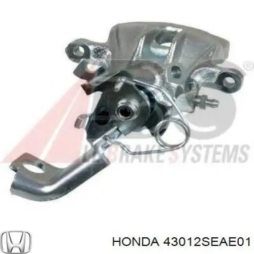 Супорт гальмівний задній правий Honda 43012SEAE01