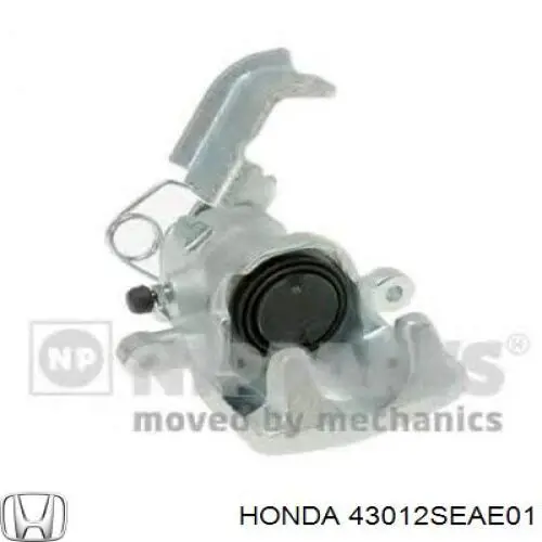 Супорт гальмівний задній правий Honda 43012SEAE01 ціна, від 43.99 USD