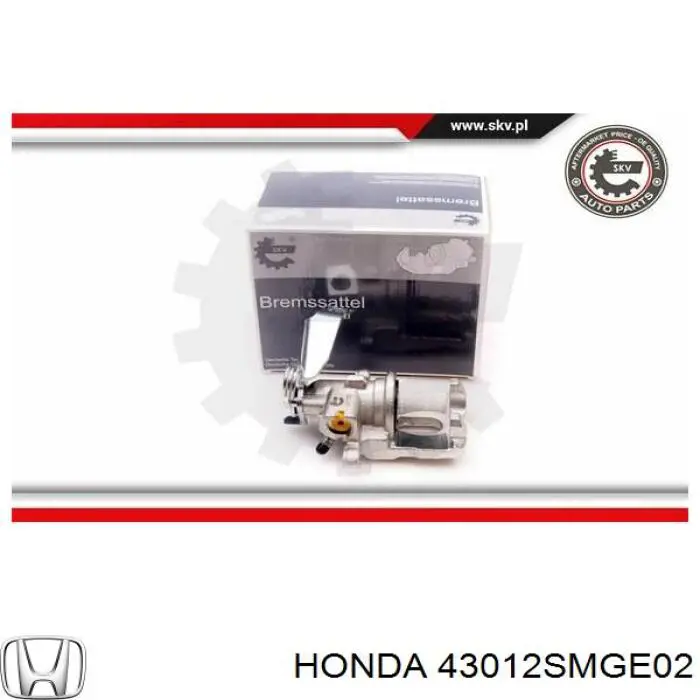 Супорт задній правий 43012SMGE02 Honda