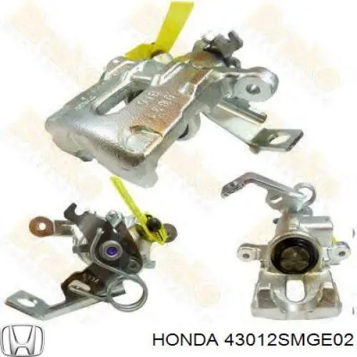 Супорт гальмівний задній правий Honda 43012SMGE02