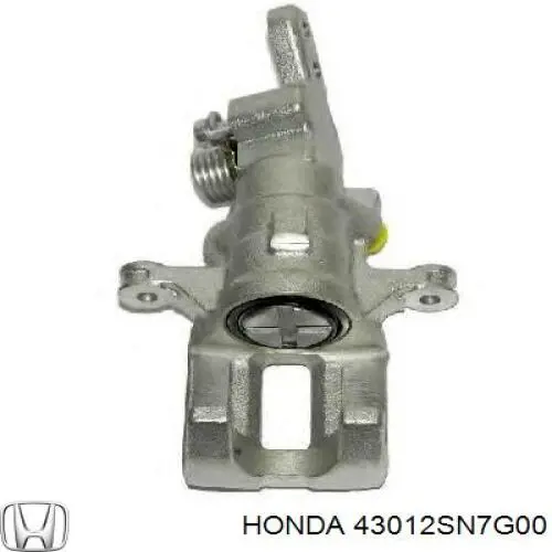 Супорт гальмівний задній правий Honda 43012SN7G00